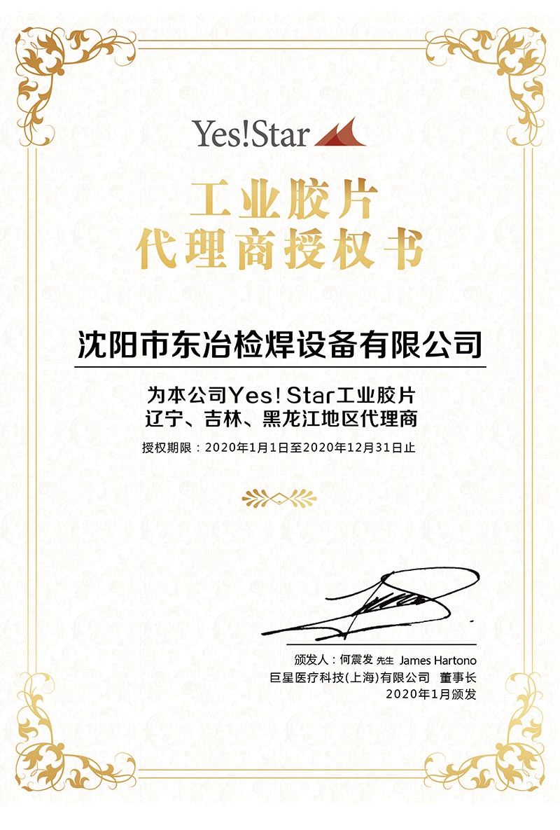 lADPDe7svyLoUVnNCfzNAyA_800_2556_02.jpg lADPDe7svyLoUVnNCfzNAyA_800_2556_02.jpg