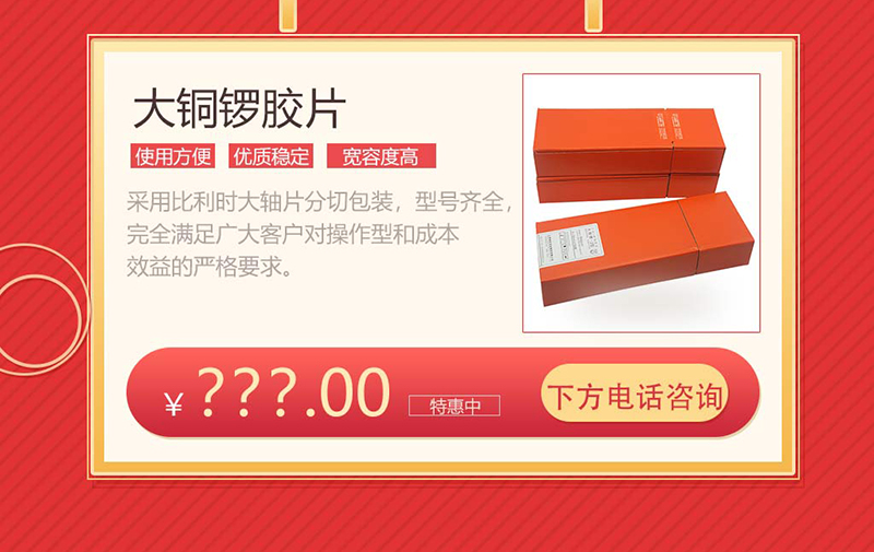 沈陽宇時檢測設(shè)備有限公司產(chǎn)品圖20200416_09.jpg 沈陽宇時檢測設(shè)備有限公司產(chǎn)品圖20200416_09.jpg