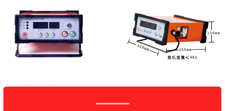 D型超小型詳情頁-做完_03.jpg D型超小型詳情頁-做完_03.jpg