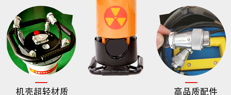 D型超小型詳情頁-做完_10.jpg D型超小型詳情頁-做完_10.jpg