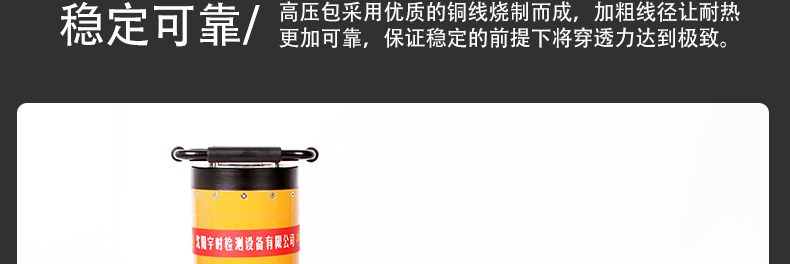 D型超小型詳情頁-做完_20.jpg D型超小型詳情頁-做完_20.jpg