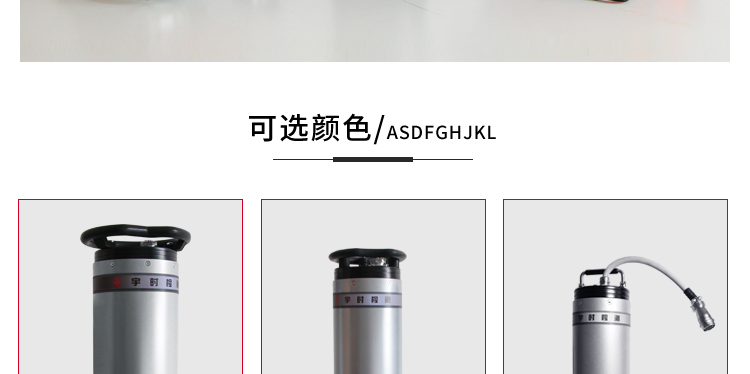 T型射線機(jī)_08.jpg T型射線機(jī)_08.jpg