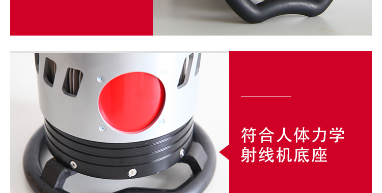 T型射線機(jī)_22.jpg T型射線機(jī)_22.jpg